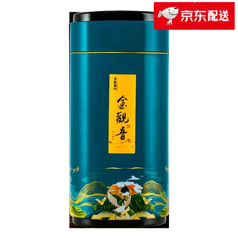 正宗春茶原产地金观音甘甜花香小种红茶桐木关小赤甘花香茶叶罐装