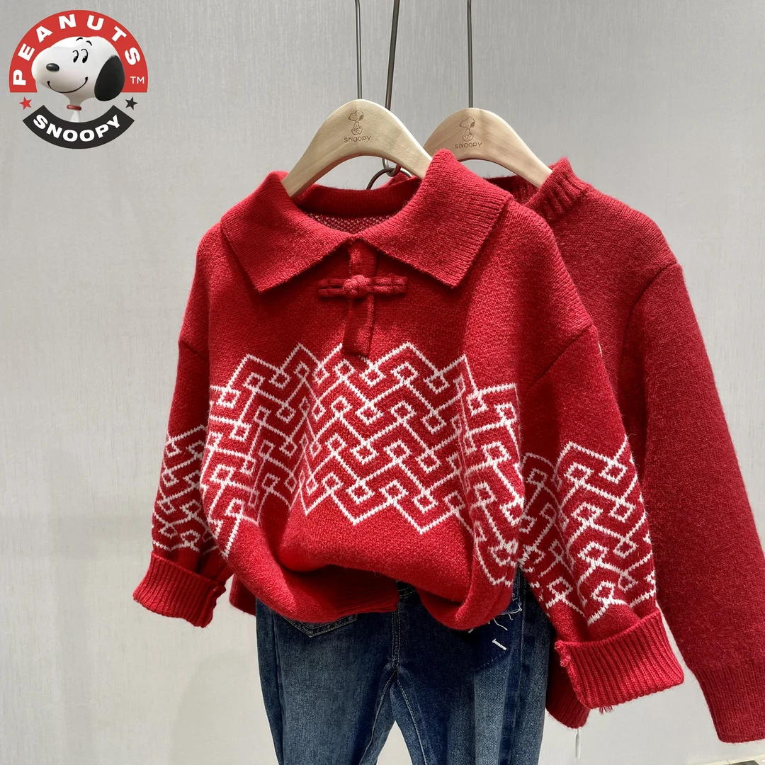 Snoopy/史努比儿童男童女童宝宝半高领红色过年毛衣套头大童男孩