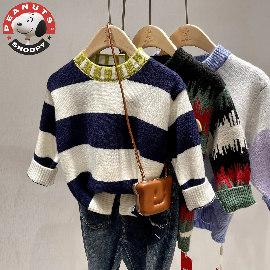Snoopy/史努比毛衣男童女童儿童宝宝男宝条纹大童小男孩新款潮