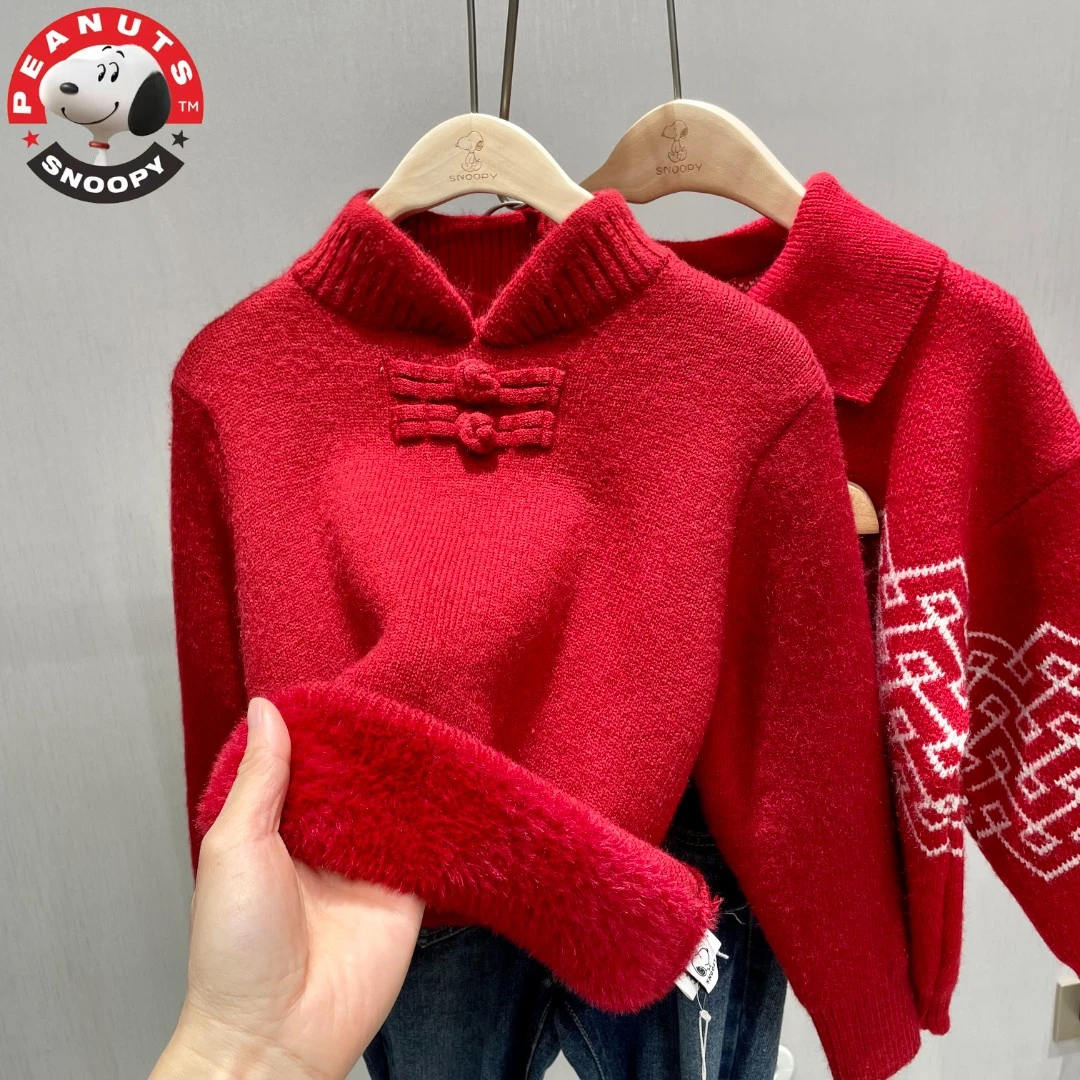 Snoopy/史努比儿童男童女童宝宝半高领红色国风加绒毛衣大童男孩