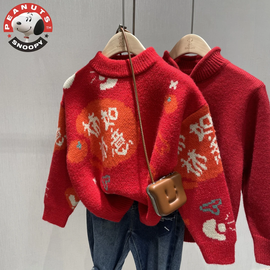 Snoopy/史努比儿童男童女童宝宝半高领红色新年毛衣大童男孩