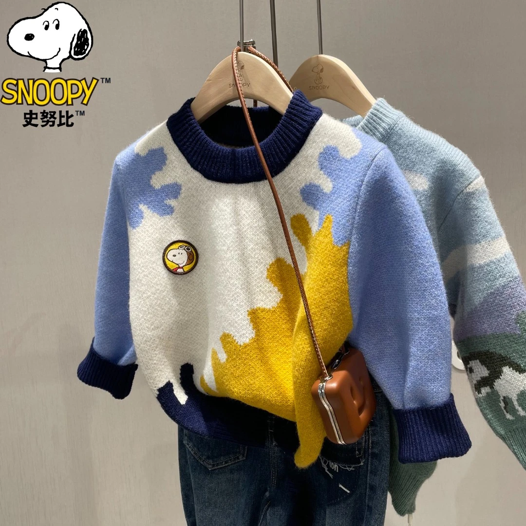Snoopy/史努比毛衣男童女童儿童宝宝大童小男孩涂鸦新款潮