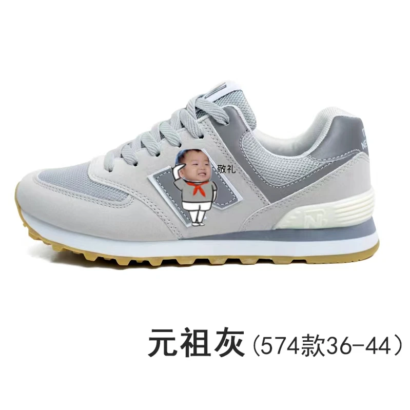 N57男女同款情侣鞋防滑跑步健身必备学生款舒适时尚轻便豪华鞋子