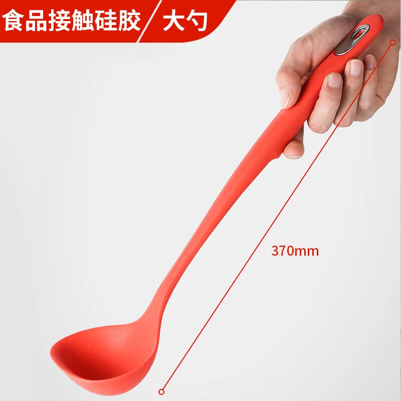 炊大皇硅胶汤勺不粘锅炒锅耐高温家用汤勺不粘锅专用家用厨房