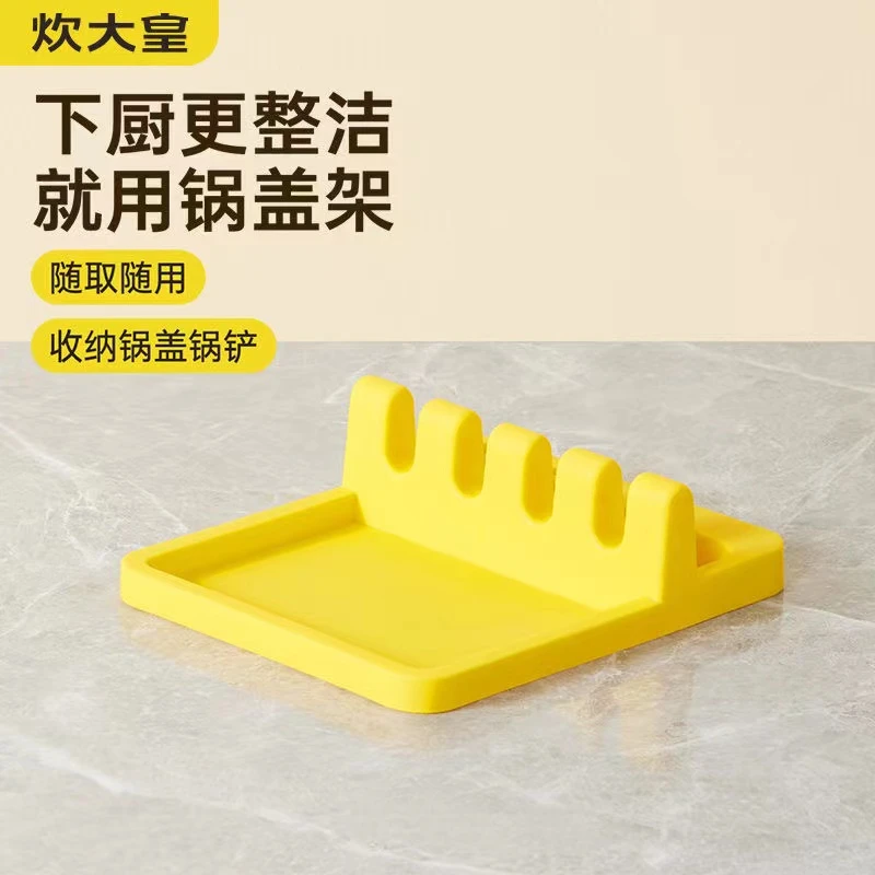 炊大皇锅铲架多功能架锅铲架锅盖架置物架厨房用收纳架家用免打孔