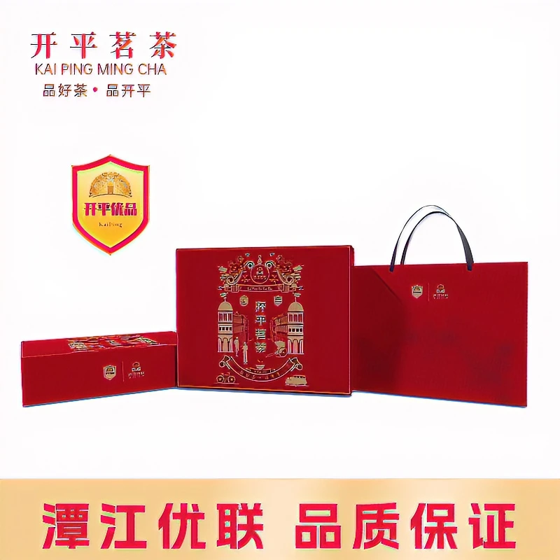 【开平优品】茗茶（红茶/绿茶/黄茶）花香茶香浓郁简单传统大气古法