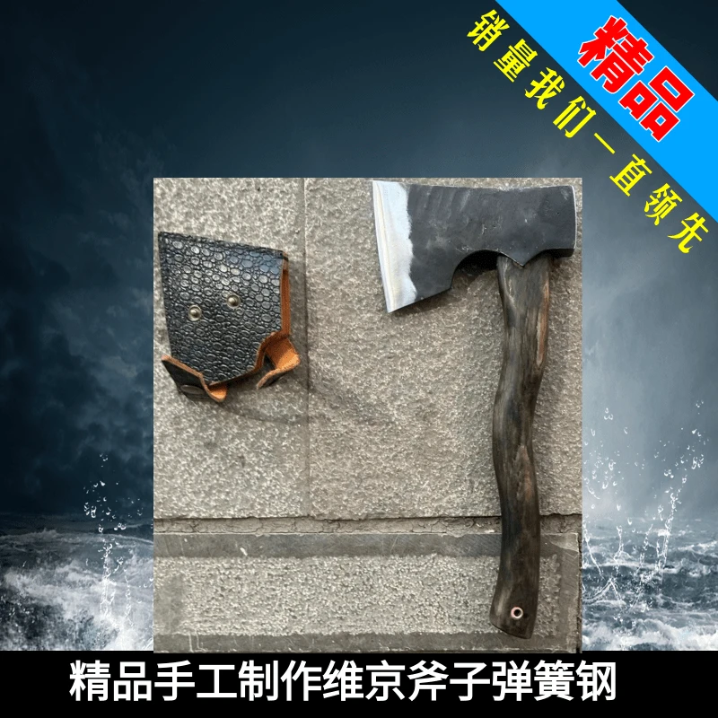 手工锻造精品农具