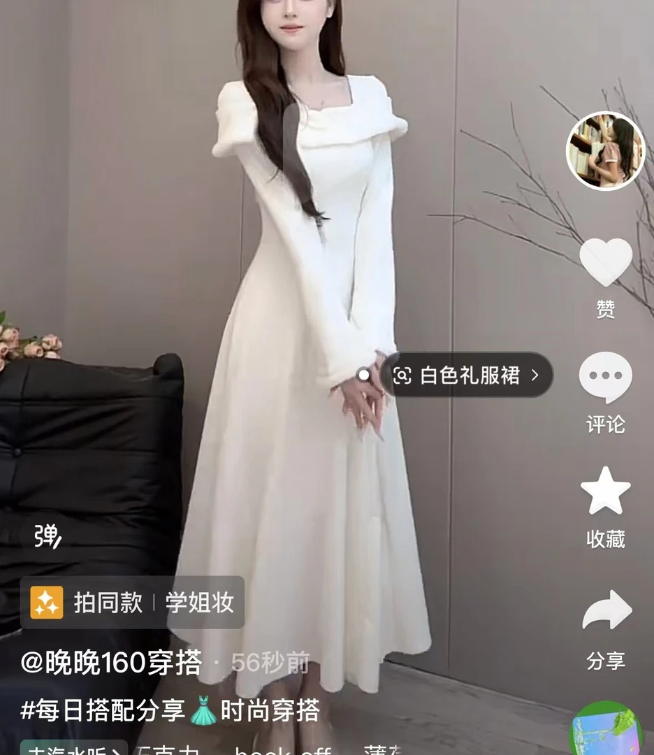 千金秋冬新款法式优雅玫瑰花一字肩女连衣8225