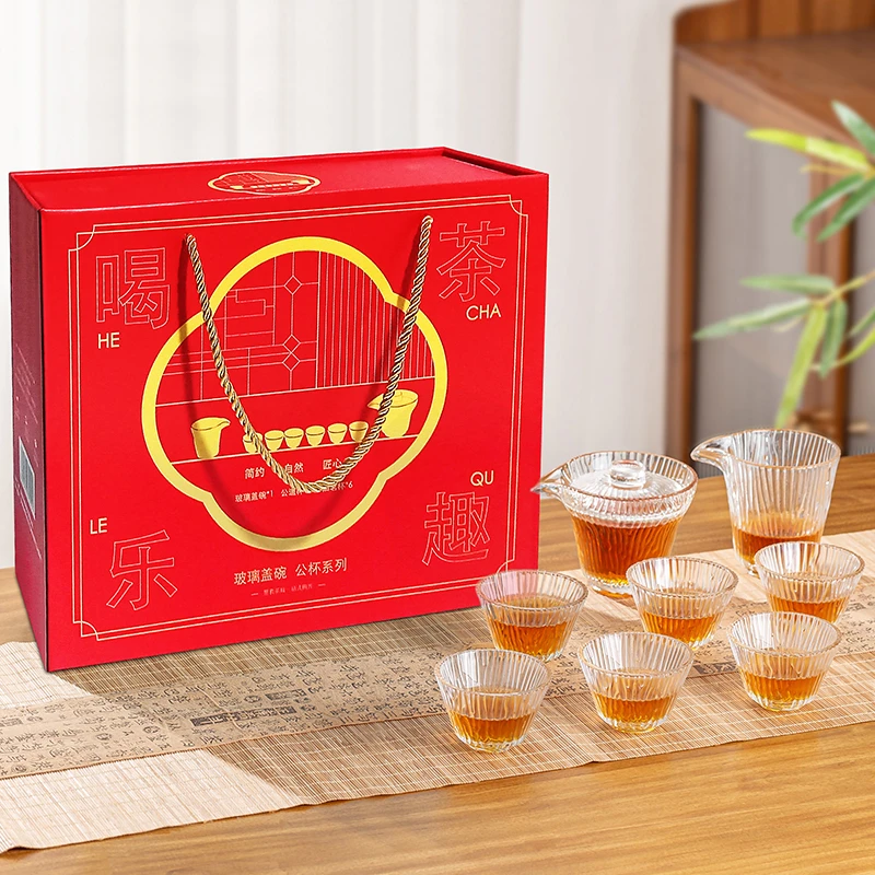 【顽拍堂优选】小茶匠创意手提玻璃功夫茶具办公组合式伴手礼盒装