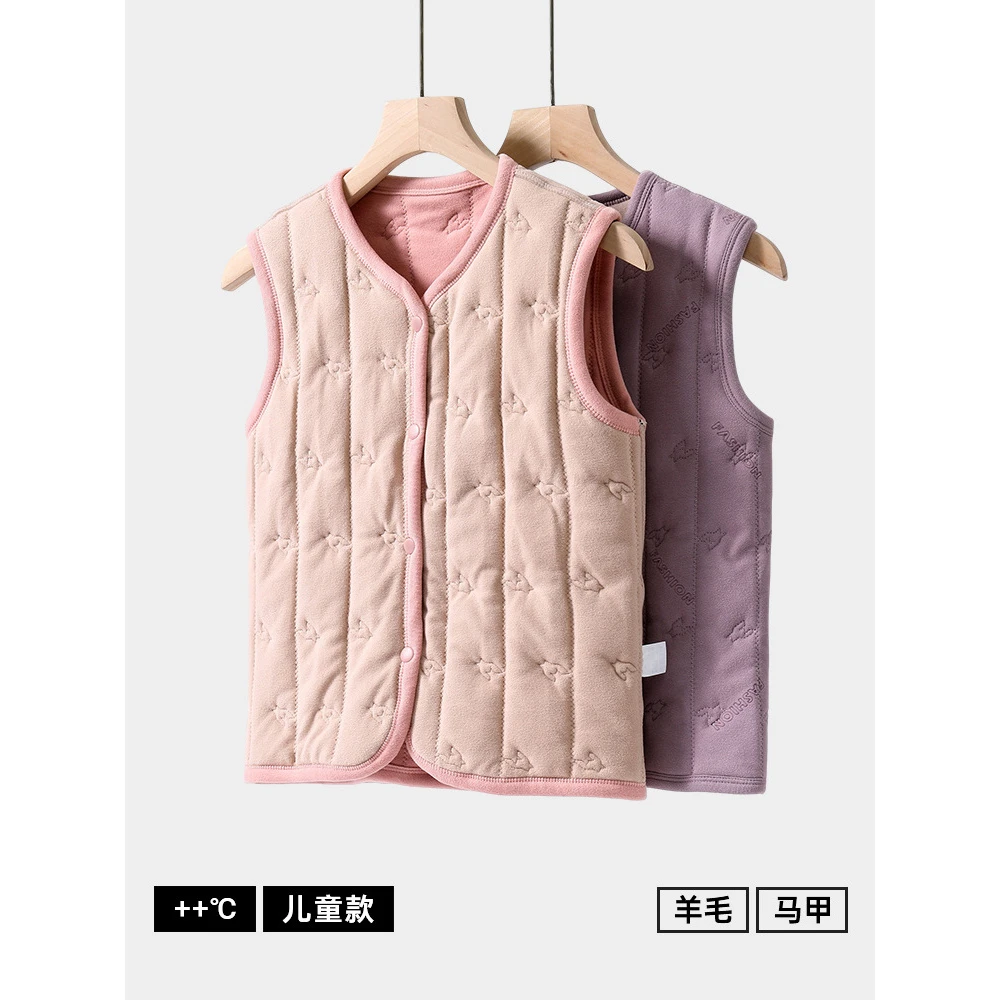 2024加绒羊毛马夹内穿秋冬季三层加厚女童儿童保暖衣校服神器马甲