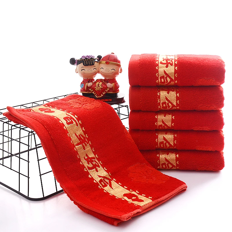 批发结婚红色新婚礼品毛巾婚庆回礼帕子喜字装双条礼盒礼盒装盒装