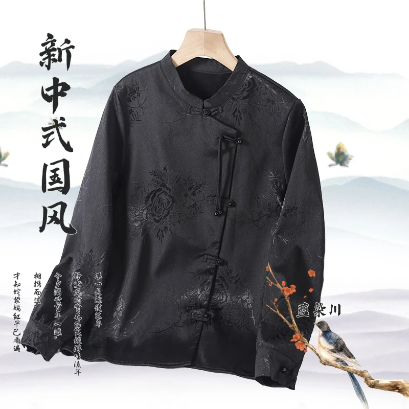 新中式国风衬衫女长袖复古盘扣斜门襟唐装提花衬衣立领旗袍上衣秋