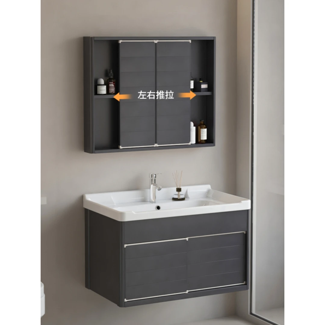 简约太空铝卫生间陶瓷一体盆洗漱台洗手盆推拉隐藏镜柜浴室柜组合