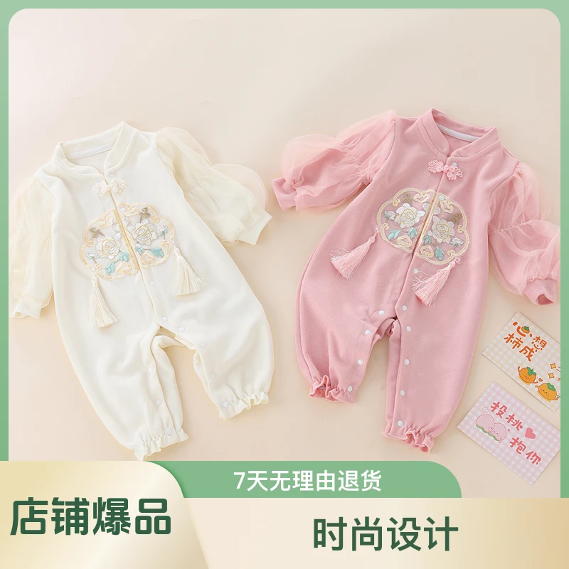 婴儿连体衣中式春秋宝宝夏装国风哈衣新生儿衣服满月百天周岁礼服
