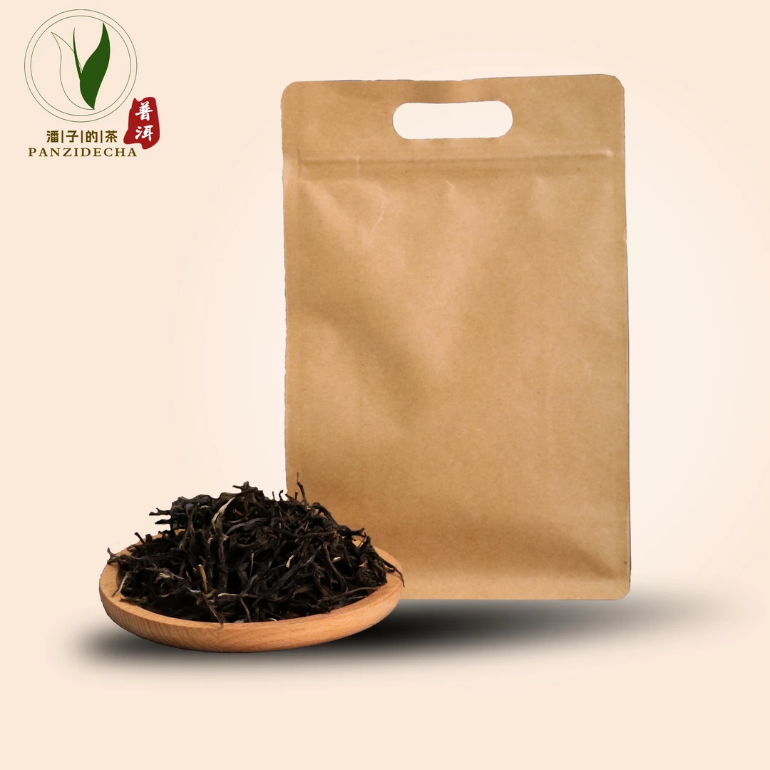 【董事长私藏】2023年普洱茶冰岛晒青绿茶100g