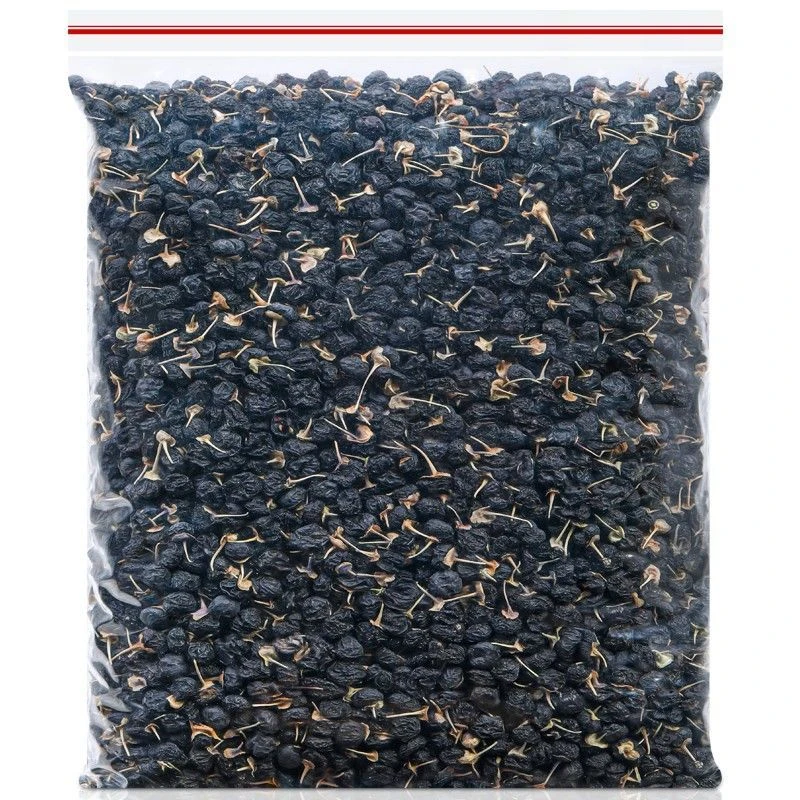 2024新货黑枸杞子宁夏特级野生黑枸杞野生天然黑枸杞宁夏正宗野生