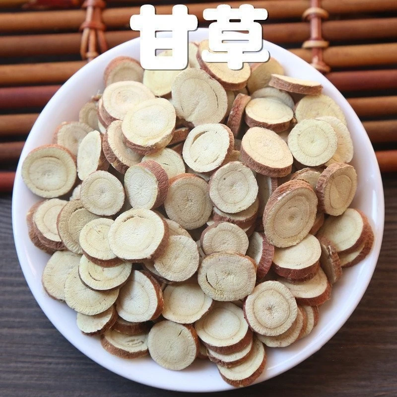 精选中药材正宗甘草圆片营养滋补精选甘草大片泡水泡酒煲汤食材