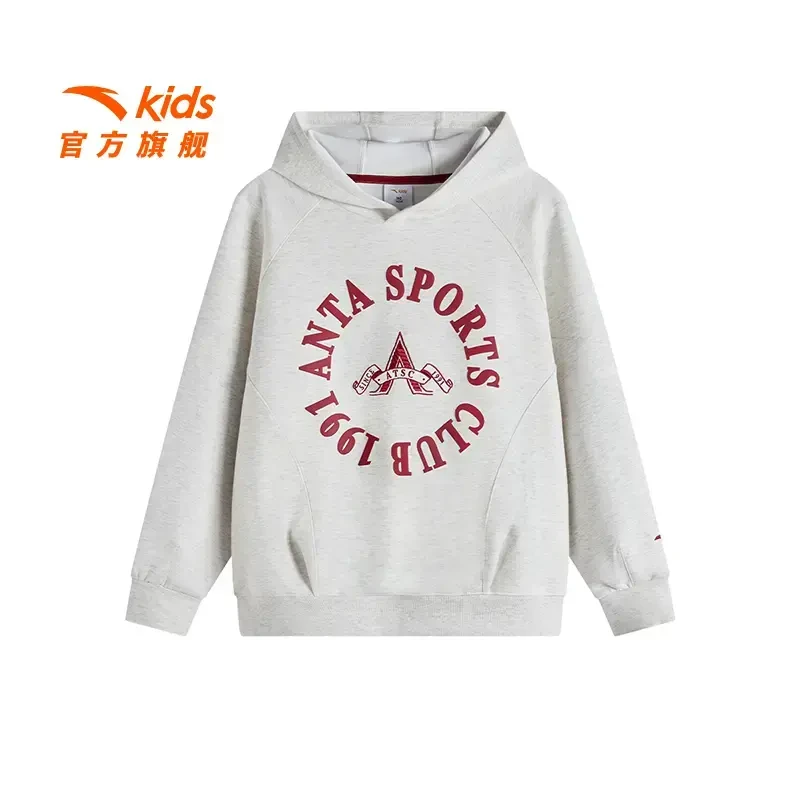 安踏儿童男大童针织连帽套头衫春季新款舒适运动卫衣潮352517703