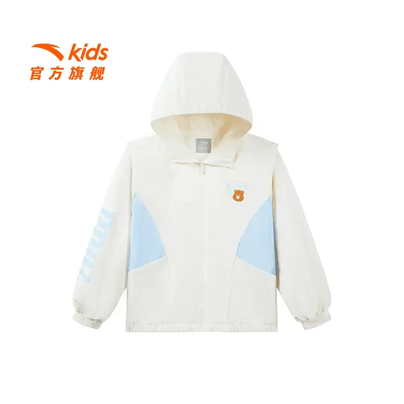 安踏儿童丝光绒运动上衣2024冬季新款保暖御寒厚外套362448601