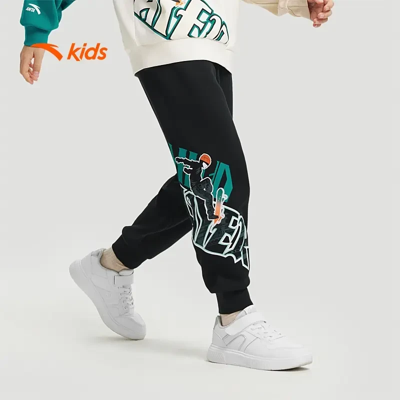 安踏儿童裤子男大童少年顽家针织运动舒适长裤高能感352438503