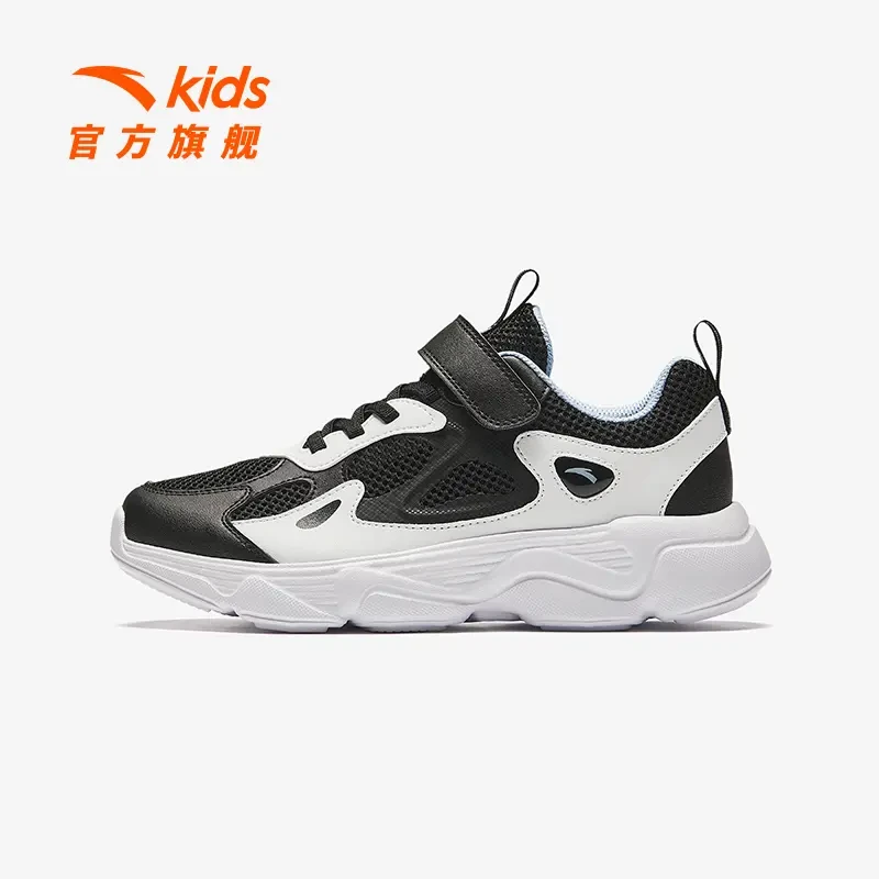 安踏儿童秋季新款中大童鞋透气舒适防滑跑鞋休闲鞋-312438803