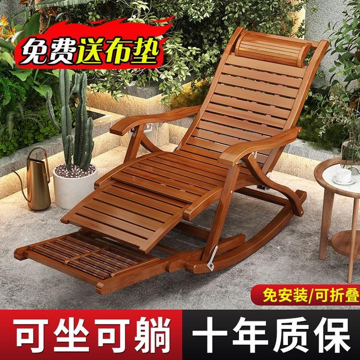 躺椅家用结实老式可折叠办公室午睡椅夏凉阳台休闲坐躺两用靠背椅