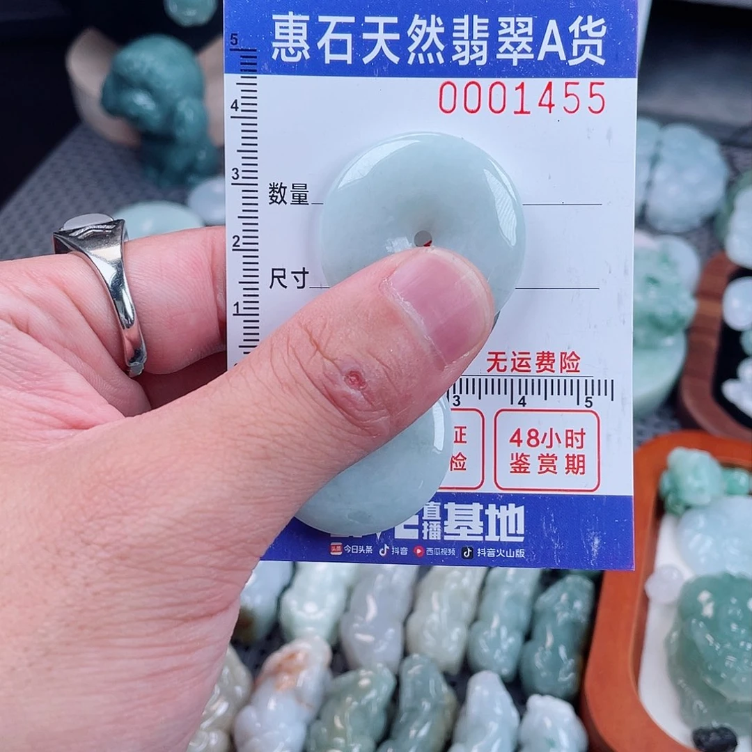 翡翠颈饰未镶嵌特***骨天然a货翡翠活口