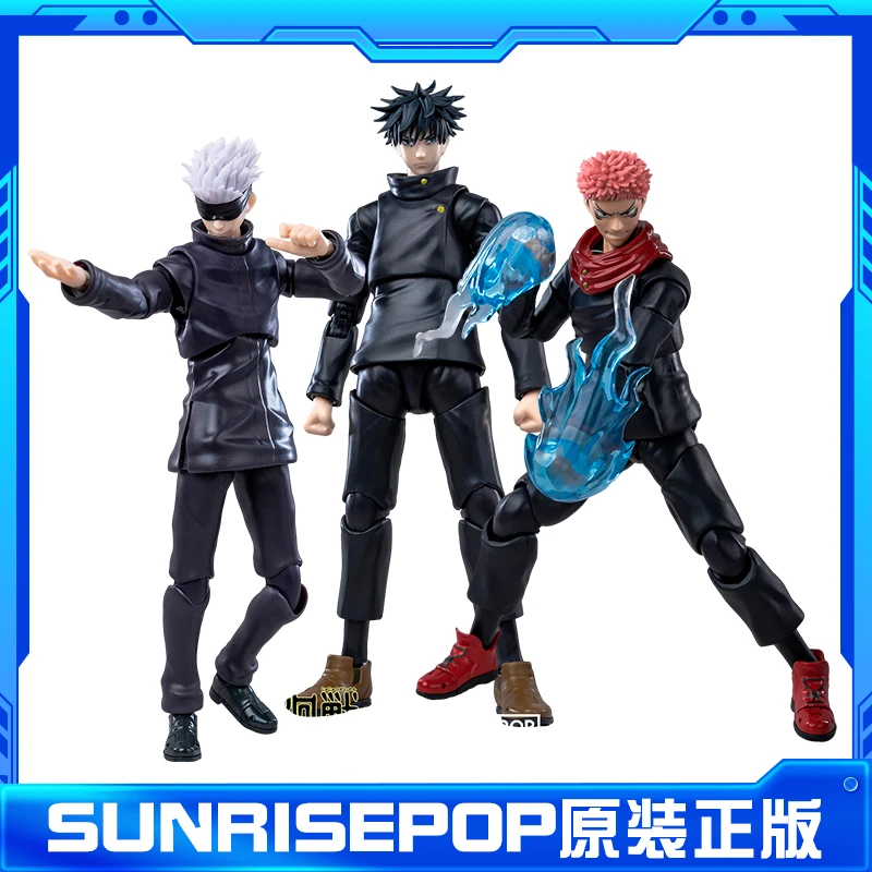 现货SUNRISEPOP正版 咒术回战 五条悟 虎杖悠人 伏黑惠 可动手办