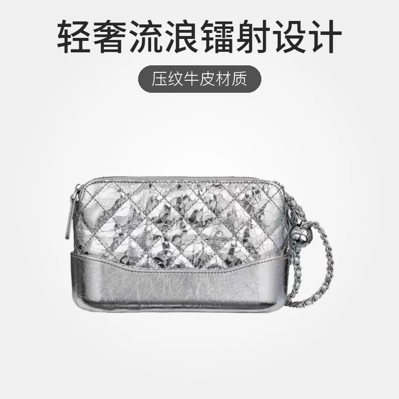 小香风女士银色单肩漆皮金色肩包小众压纹牛皮菱格轻奢流浪镭射