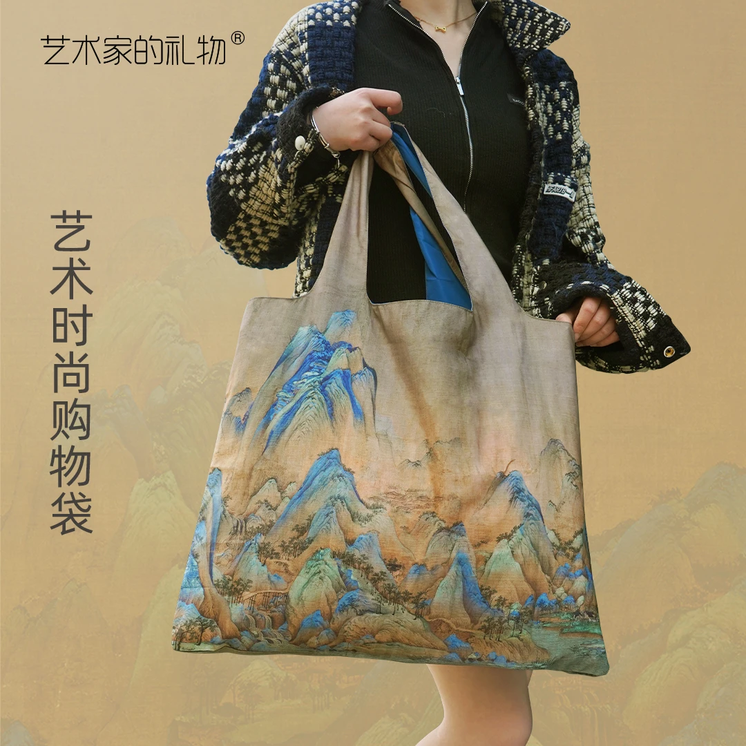 艺术托特包-千里江山图/杏花盛开 时尚环保购物袋 防水防泼溅面料