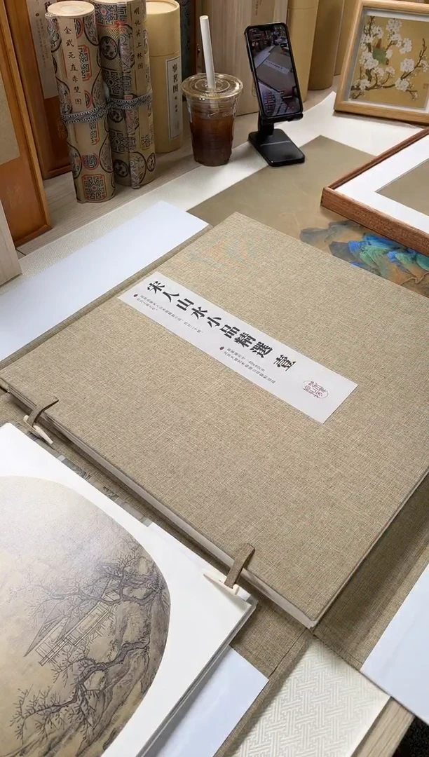 【闪购商品】绘画【山水】宋人小品精选（20幅）函套+带框