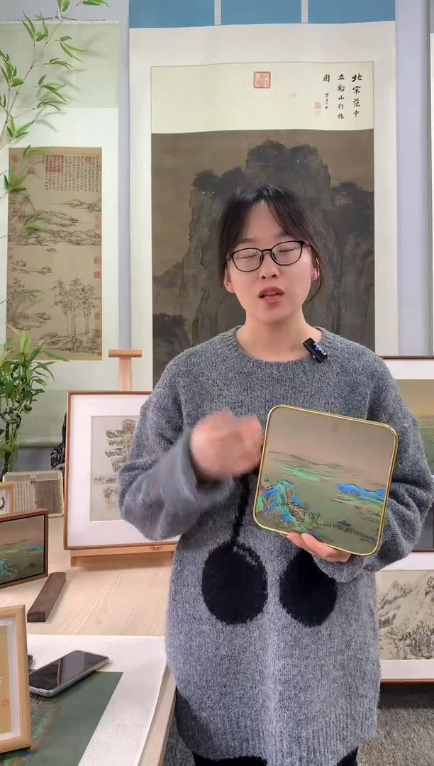 【闪购商品】书法千里江山PS框摆台B段画面