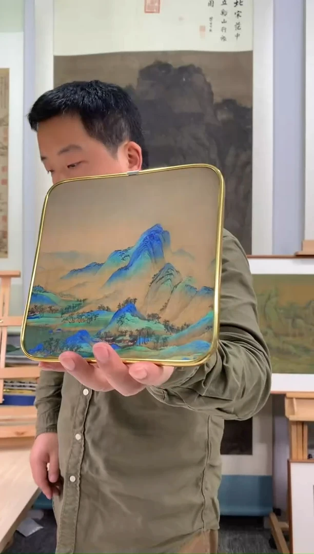 【闪购商品】绘画千里江山图C段ps框小摆台一个