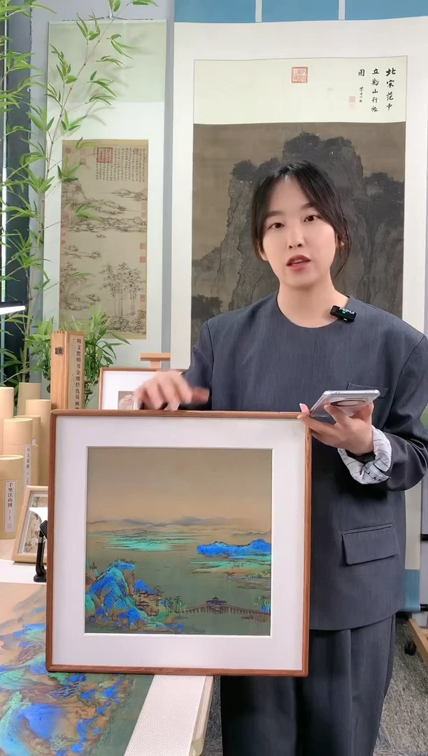 【闪购商品】绘画千里江山图方形款B段圆角榫卯42*42