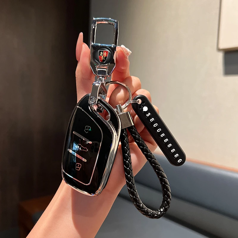 适用24 25款新荣威D7钥匙包套世界冠军版卓越版旗舰版遥控钥匙扣