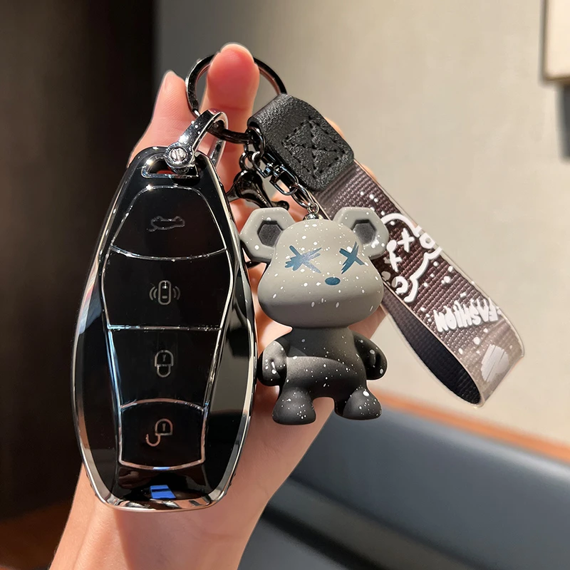 适用于2023款红旗H6钥匙包套致美版致臻版致逸版致尚版遥控钥匙扣