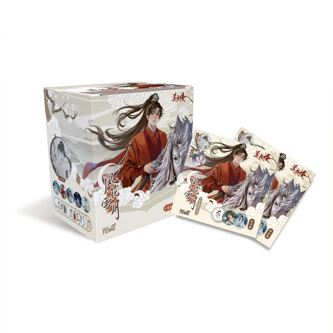 【心想事成】《莲花楼》风花雪月-徽章系列Hitcard官方盲盒 默认代拆