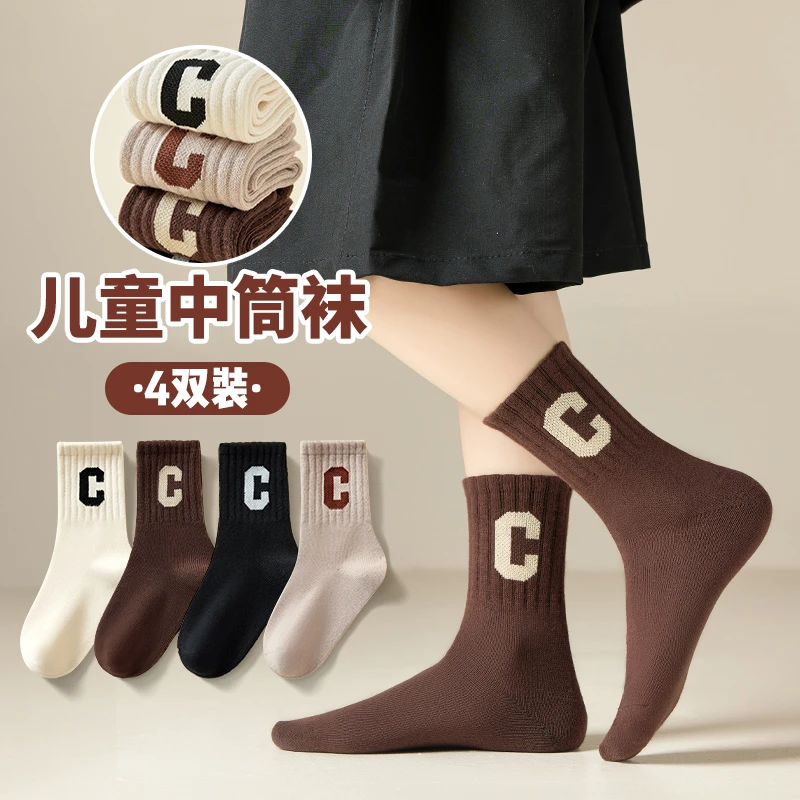 儿童袜子春秋棉质韩系男女童春秋款C字母秋冬运动外穿潮ins中筒袜