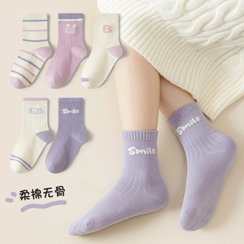 女童袜子春秋季薄款中筒袜儿童小女孩无骨可爱简约吸汗棉袜学生袜