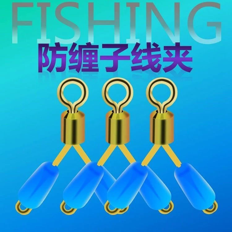 硅胶快速防缠分叉子线夹分叉器八字环子线连接器转环渔具线组配件