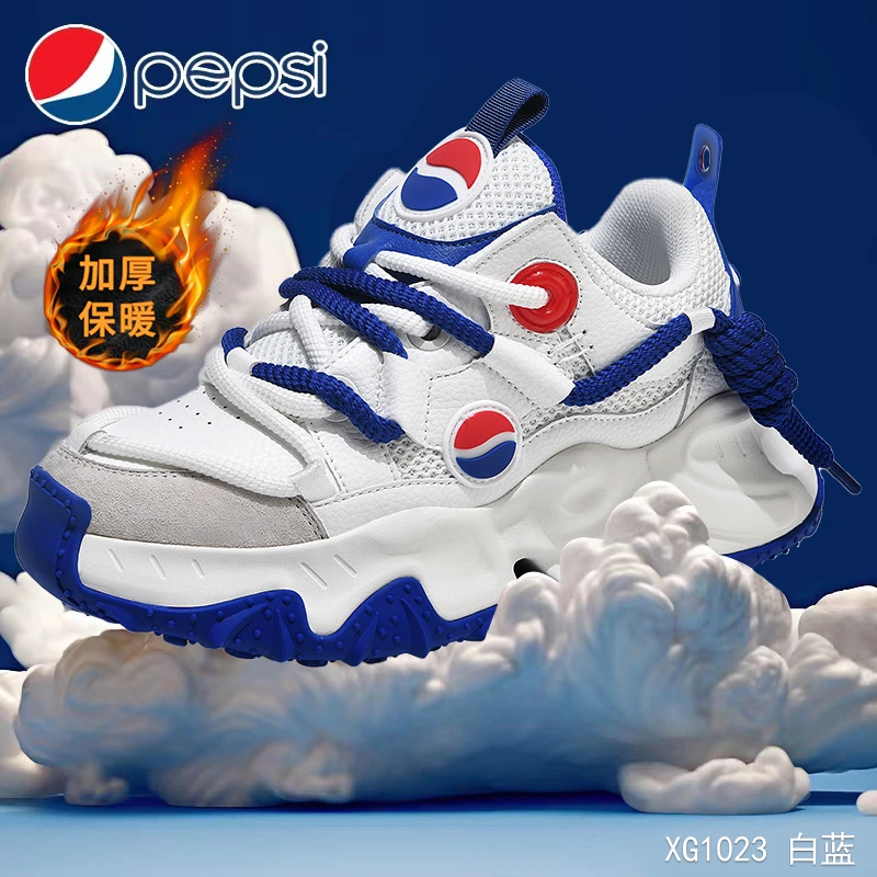 PEPSI品牌2023/冬新款情侣男女同款老爹鞋运动百搭厚底增高轮胎鞋