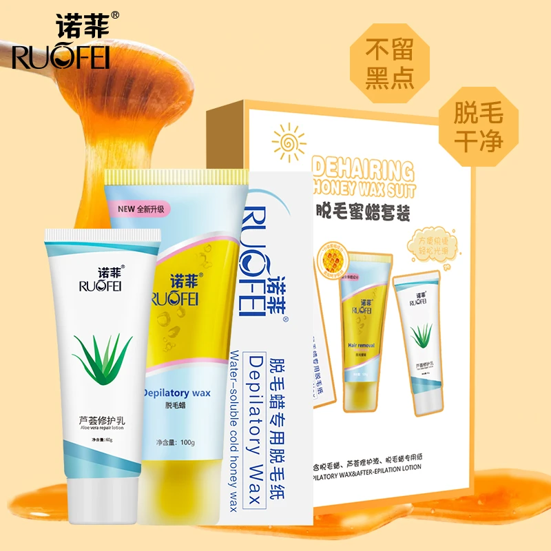 脱毛蜜蜡腋下四肢眉毛发际线sugaring wax