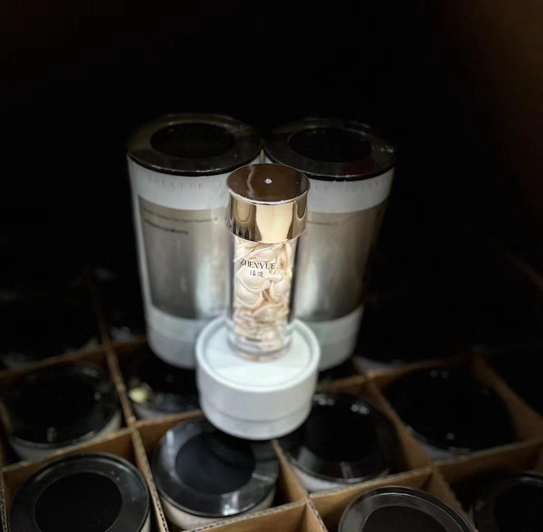 瑧悦紧致时光胶囊精华油