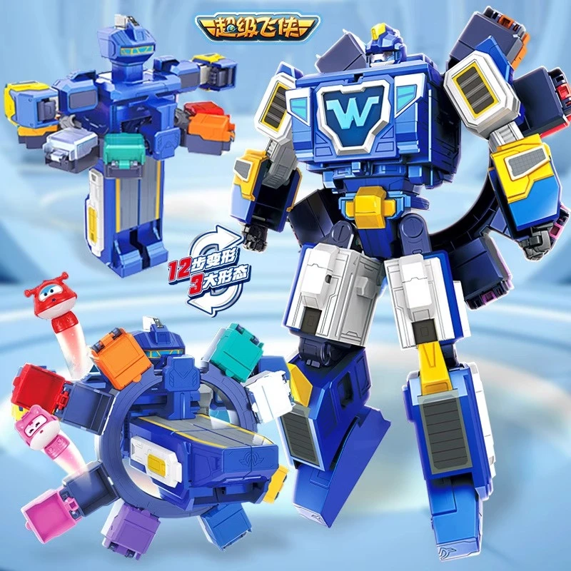 超级飞侠空间站旋转太空基地变形机器人玩具儿童男孩正版套装女孩