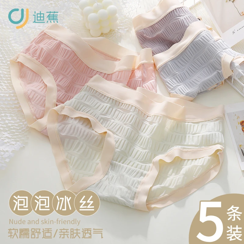 迪蕉无痕内裤女款爆款三角裤头女士中腰少女日系舒适透气蕾丝1665