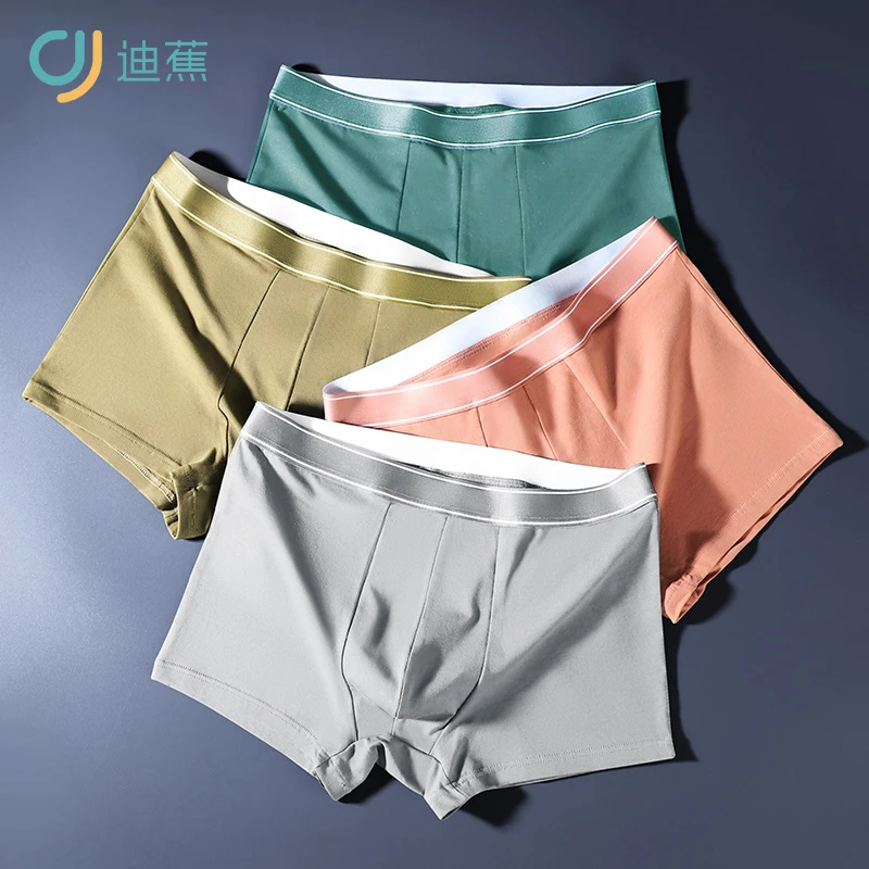 迪蕉男士内裤男大码平角裤棉抗菌紫杉醇中腰舒适透气四角裤5339