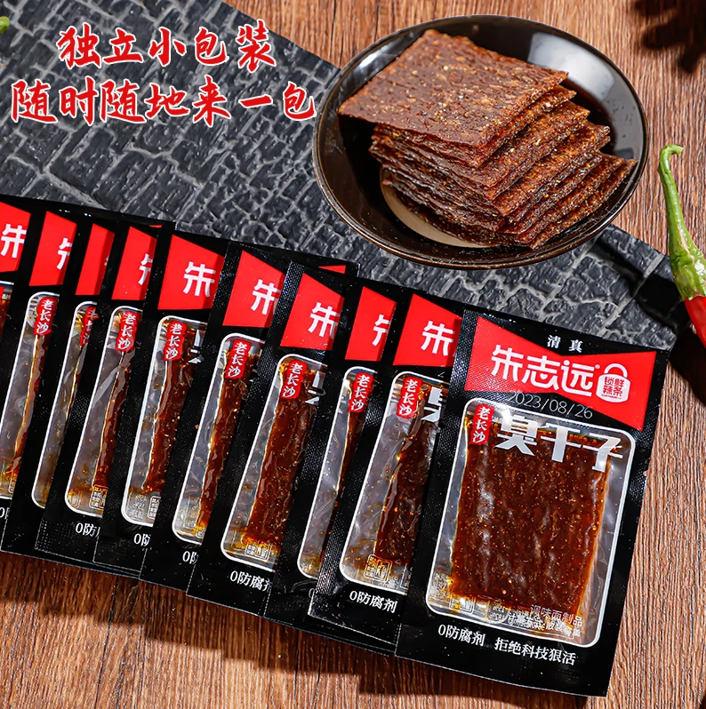 臭干子面筋制品辣条童年儿时怀旧零食