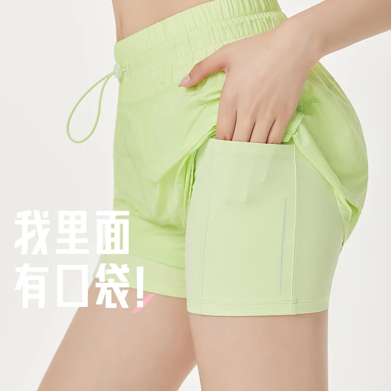 运动短裤夏日莫吉托系列马卡龙防晒轻薄夏季跑步假两件