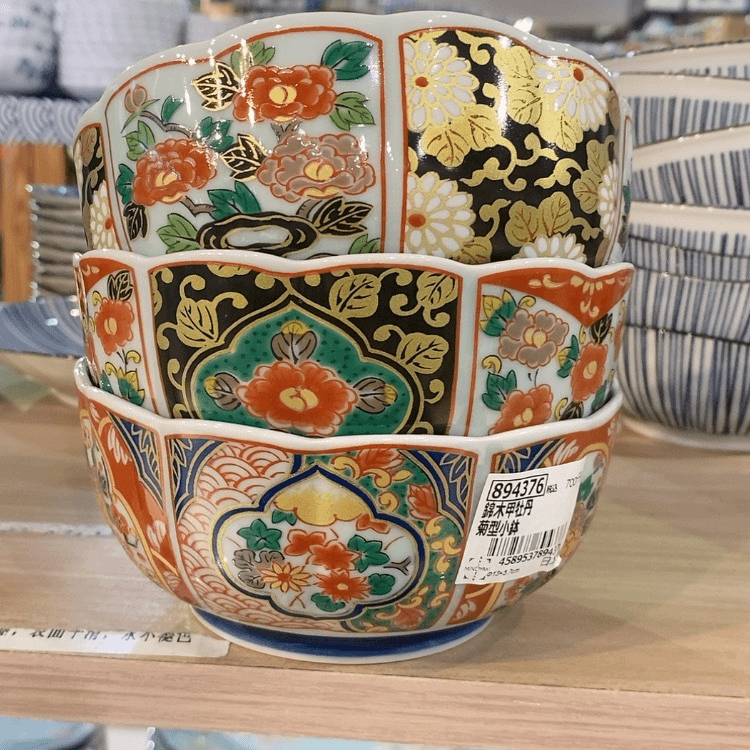 【闪购商品】瓷盘一**光3只装