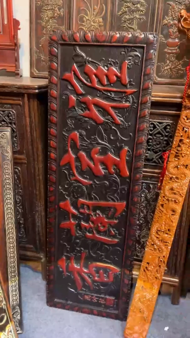 【闪购商品】雕刻木材木雕66